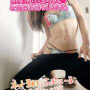 ヒメ日記 2025/03/29 09:45 投稿 葛城 あまね 白夜