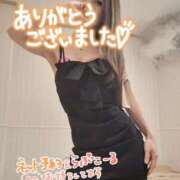 ヒメ日記 2025/04/12 21:02 投稿 葛城 あまね 白夜