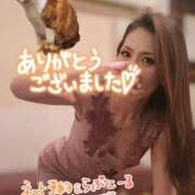 ヒメ日記 2025/04/13 21:01 投稿 葛城 あまね 白夜