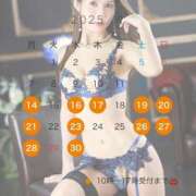 ヒメ日記 2025/04/13 21:30 投稿 葛城 あまね 白夜