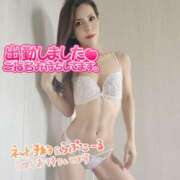 ヒメ日記 2025/04/23 09:45 投稿 葛城 あまね 白夜