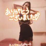 ヒメ日記 2025/04/26 20:45 投稿 葛城 あまね 白夜