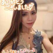 ヒメ日記 2025/04/27 21:01 投稿 葛城 あまね 白夜