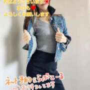 ヒメ日記 2025/05/03 09:15 投稿 葛城 あまね 白夜