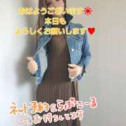 ヒメ日記 2025/05/04 09:15 投稿 葛城 あまね 白夜