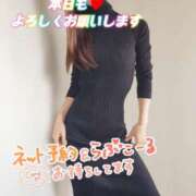 ヒメ日記 2025/05/05 09:15 投稿 葛城 あまね 白夜