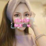 ヒメ日記 2025/05/06 20:45 投稿 葛城 あまね 白夜