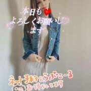 ヒメ日記 2025/05/08 09:15 投稿 葛城 あまね 白夜