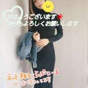 ヒメ日記 2025/05/21 09:15 投稿 葛城 あまね 白夜