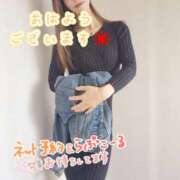 ヒメ日記 2025/05/25 09:15 投稿 葛城 あまね 白夜