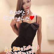 ヒメ日記 2025/05/26 21:15 投稿 葛城 あまね 白夜