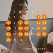 ヒメ日記 2025/06/21 21:15 投稿 葛城 あまね 白夜