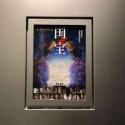 ヒメ日記 2025/07/02 21:02 投稿 葛城 あまね 白夜