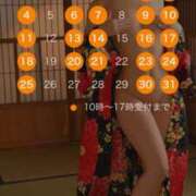 ヒメ日記 2025/08/03 09:15 投稿 葛城 あまね 白夜