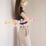 ヒメ日記 2025/08/04 09:15 投稿 葛城 あまね 白夜