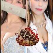 ヒメ日記 2025/10/29 21:15 投稿 葛城 あまね 白夜