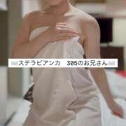 ヒメ日記 2025/04/01 21:08 投稿 めい 舐めたくてグループ～君とサプライズ学園～越谷校