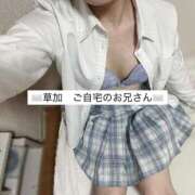 ヒメ日記 2025/04/09 23:28 投稿 めい 舐めたくてグループ～君とサプライズ学園～越谷校