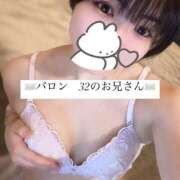 ヒメ日記 2025/04/14 15:09 投稿 めい 舐めたくてグループ～君とサプライズ学園～越谷校