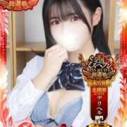 ヒメ日記 2025/11/18 14:55 投稿 めい 舐めたくてグループ～君とサプライズ学園～越谷校