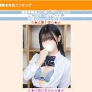 ヒメ日記 2026/03/13 02:15 投稿 めい 舐めたくてグループ～君とサプライズ学園～越谷校