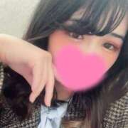 ヒメ日記 2025/02/17 17:42 投稿 宮下みれい 大人めシンデレラ 新横浜店（シンデレラグループ）