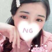 ヒメ日記 2025/04/14 14:54 投稿 宮下みれい 大人めシンデレラ 新横浜店（シンデレラグループ）