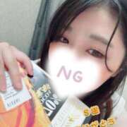 ヒメ日記 2025/04/21 20:40 投稿 宮下みれい 大人めシンデレラ 新横浜店（シンデレラグループ）