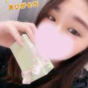 ヒメ日記 2025/09/17 21:03 投稿 宮下みれい 大人めシンデレラ 新横浜店（シンデレラグループ）