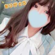 ヒメ日記 2025/10/12 21:38 投稿 宮下みれい 大人めシンデレラ 新横浜店（シンデレラグループ）