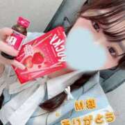 ヒメ日記 2025/10/29 15:17 投稿 宮下みれい 大人めシンデレラ 新横浜店（シンデレラグループ）