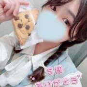 ヒメ日記 2025/10/29 20:20 投稿 宮下みれい 大人めシンデレラ 新横浜店（シンデレラグループ）