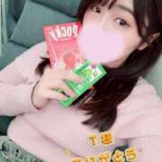 ヒメ日記 2025/11/19 16:38 投稿 宮下みれい 大人めシンデレラ 新横浜店（シンデレラグループ）