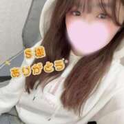 ヒメ日記 2026/01/13 12:34 投稿 宮下みれい 大人めシンデレラ 新横浜店（シンデレラグループ）