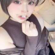 ヒメ日記 2025/02/03 07:20 投稿 あさみ THE ESUTE 五反田店