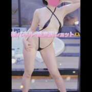 ヒメ日記 2025/02/07 18:50 投稿 あさみ THE ESUTE 五反田店