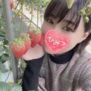 ヒメ日記 2025/02/27 23:04 投稿 あさみ THE ESUTE 五反田店