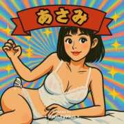 ヒメ日記 2025/04/29 22:04 投稿 あさみ THE ESUTE 五反田店