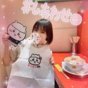 ヒメ日記 2025/05/17 12:20 投稿 あさみ THE ESUTE 五反田店