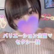 ヒメ日記 2025/07/10 21:13 投稿 あさみ THE ESUTE 五反田店