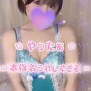 ヒメ日記 2025/07/29 22:14 投稿 あさみ THE ESUTE 五反田店