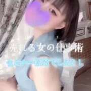 ヒメ日記 2025/08/05 21:20 投稿 あさみ THE ESUTE 五反田店