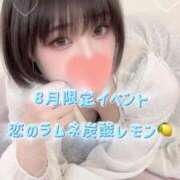 ヒメ日記 2025/08/06 22:10 投稿 あさみ THE ESUTE 五反田店