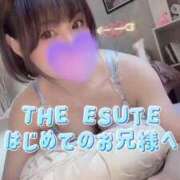 ヒメ日記 2025/08/09 12:20 投稿 あさみ THE ESUTE 五反田店