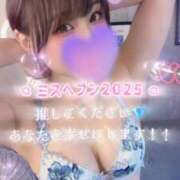 ヒメ日記 2025/08/29 15:00 投稿 あさみ THE ESUTE 五反田店