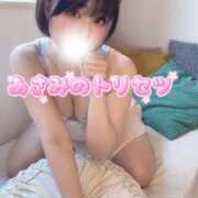 ヒメ日記 2025/09/17 22:50 投稿 あさみ THE ESUTE 五反田店