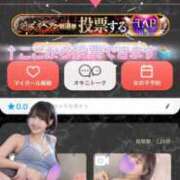 ヒメ日記 2025/11/18 21:20 投稿 あさみ THE ESUTE 五反田店