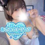 ヒメ日記 2026/01/15 14:40 投稿 あさみ THE ESUTE 五反田店