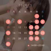 ヒメ日記 2026/04/25 22:00 投稿 あさみ THE ESUTE 五反田店