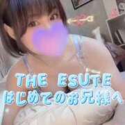 ヒメ日記 2026/08/19 12:37 投稿 あさみ THE ESUTE 五反田店